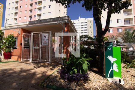 Apartamento para alugar com 70m², 3 quartos e 1 vaga Apartamento para alugar com 70m², 3 quartos e 1 vagaFachada do Condomínio