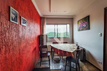 Apartamento à venda com 176m², 4 quartos e 3 vagas Apartamento à venda com 176m², 4 quartos e 3 vagasSala de Almoço