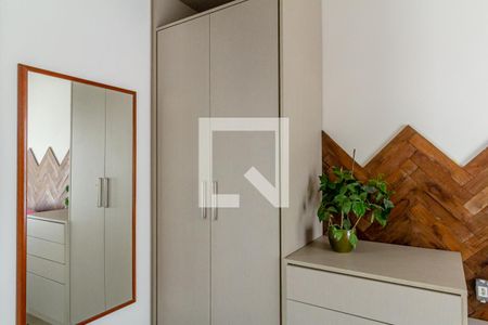 Apartamento para alugar com 74m², 1 quarto e 1 vagaQuarto