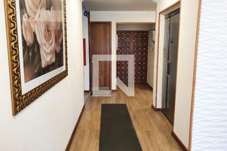 Apartamento à venda com 47m², 2 quartos e 1 vaga Apartamento à venda com 47m², 2 quartos e 1 vagaHall social
