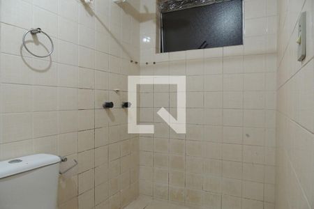 Apartamento à venda com 47m², 2 quartos e 1 vagaBanheiro