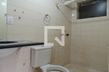 Apartamento à venda com 47m², 2 quartos e 1 vagaBanheiro