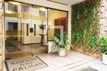 Apartamento à venda com 47m², 2 quartos e 1 vaga Apartamento à venda com 47m², 2 quartos e 1 vagaHall de Entrada