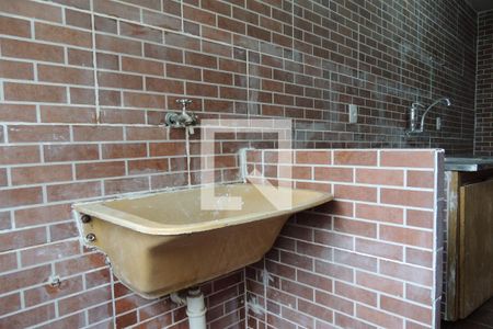 Apartamento à venda com 47m², 2 quartos e 1 vagaÁrea de Serviço