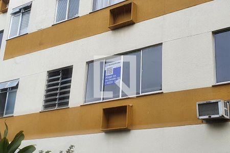 Apartamento à venda com 47m², 2 quartos e 1 vaga Apartamento à venda com 47m², 2 quartos e 1 vagaFachada