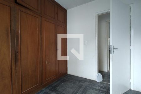 Apartamento à venda com 47m², 2 quartos e 1 vaga Apartamento à venda com 47m², 2 quartos e 1 vagaQuarto 1 - Armários