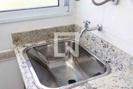 Apartamento à venda com 52m², 2 quartos e 1 vagaCozinha e Área de Serviço