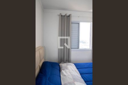 Apartamento à venda com 52m², 2 quartos e 1 vagaQuarto 2