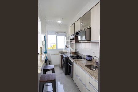 Apartamento à venda com 52m², 2 quartos e 1 vagaCozinha e Área de Serviço