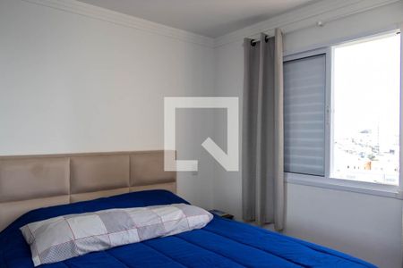 Apartamento à venda com 52m², 2 quartos e 1 vagaQuarto 2