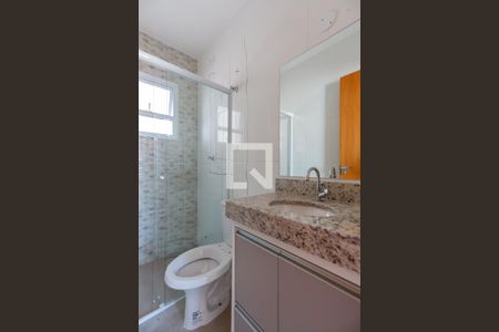 Apartamento para alugar com 40m², 2 quartos e sem vaga Apartamento para alugar com 40m², 2 quartos e sem vagaBanheiro