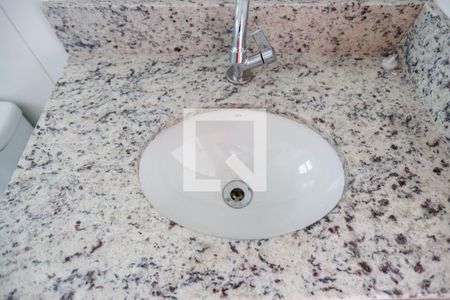 Apartamento para alugar com 40m², 2 quartos e sem vaga Apartamento para alugar com 40m², 2 quartos e sem vagaBanheiro