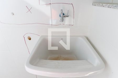 Apartamento para alugar com 40m², 2 quartos e sem vaga Apartamento para alugar com 40m², 2 quartos e sem vagaÁrea de serviço