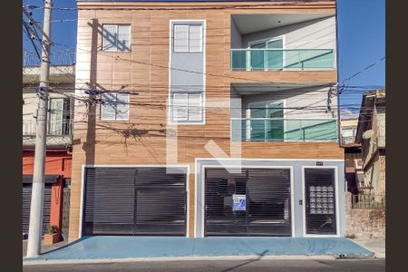 Apartamento para alugar com 40m², 2 quartos e sem vaga Apartamento para alugar com 40m², 2 quartos e sem vagaFachada