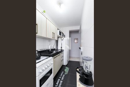 Apartamento à venda com 42m², 2 quartos e 1 vagaCozinha