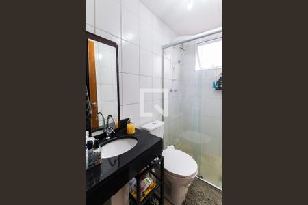 Apartamento à venda com 42m², 2 quartos e 1 vagaBanheiro
