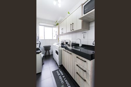 Apartamento à venda com 42m², 2 quartos e 1 vagaCozinha