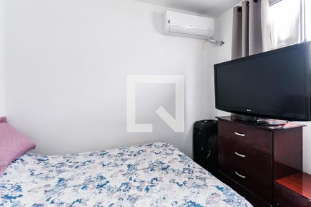 Apartamento à venda com 42m², 2 quartos e 1 vagaQuarto 2