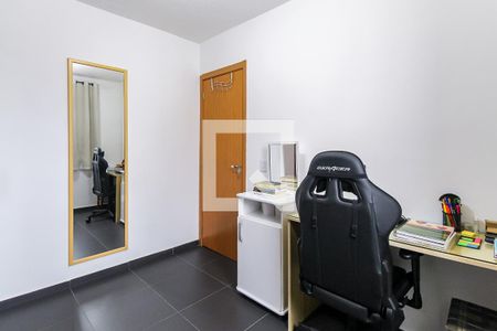 Apartamento à venda com 42m², 2 quartos e 1 vagaQuarto 1