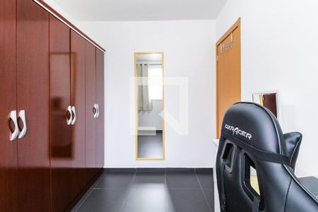 Apartamento à venda com 42m², 2 quartos e 1 vagaQuarto 1