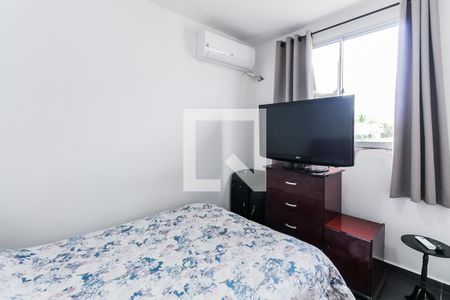 Apartamento à venda com 42m², 2 quartos e 1 vagaQuarto 2