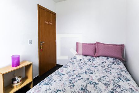Apartamento à venda com 42m², 2 quartos e 1 vagaQuarto 2