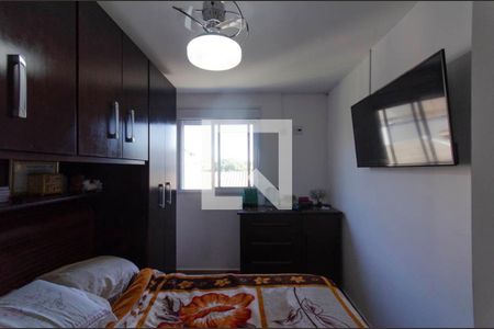 Apartamento à venda com 50m², 2 quartos e 1 vagaQuarto 2