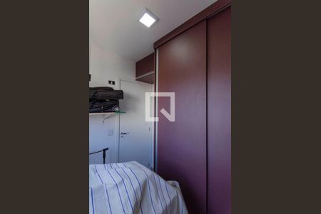 Apartamento à venda com 50m², 2 quartos e 1 vagaQuarto 1