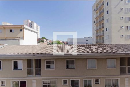 Apartamento à venda com 50m², 2 quartos e 1 vagaVista Quarto 1