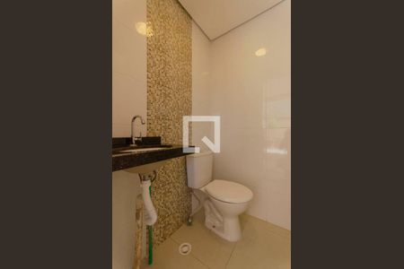 Apartamento à venda com 50m², 2 quartos e 1 vagaÁrea Comum - Lavabo Salão de Festas