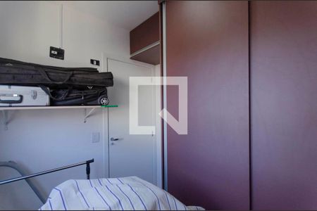 Apartamento à venda com 50m², 2 quartos e 1 vagaQuarto 1