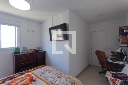 Apartamento à venda com 50m², 2 quartos e 1 vagaQuarto 2