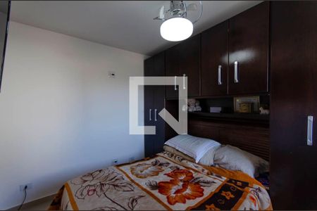 Apartamento à venda com 50m², 2 quartos e 1 vagaQuarto 2