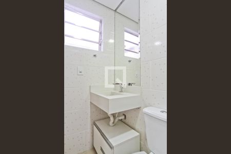 Apartamento para alugar com 50m², 2 quartos e sem vaga Apartamento para alugar com 50m², 2 quartos e sem vagaBanheiro da Suíte