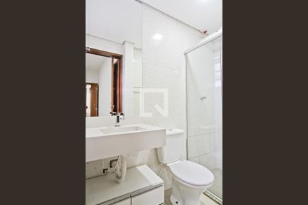 Banheiro da Suíte de apartamento para alugar com 2 quartos, 50m² em Vila Pirituba, São Paulo