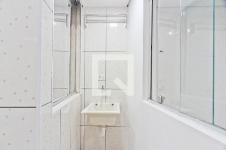 Apartamento para alugar com 50m², 2 quartos e sem vaga Apartamento para alugar com 50m², 2 quartos e sem vagaÁrea de Serviço