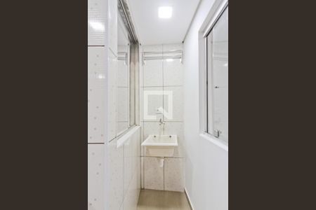 Apartamento para alugar com 50m², 2 quartos e sem vaga Apartamento para alugar com 50m², 2 quartos e sem vagaÁrea de Serviço