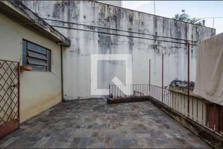 Casa à venda com 248m², 4 quartos e 4 vagasQuintal