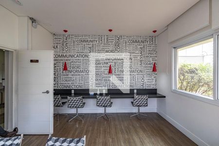 Apartamento à venda com 49m², 2 quartos e 1 vaga Apartamento à venda com 49m², 2 quartos e 1 vagaÁrea comum - Coworking