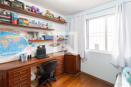 Apartamento à venda com 106m², 3 quartos e 1 vagaQuarto 2