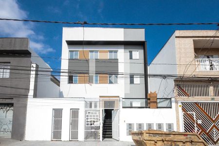 Apartamento para alugar com 32m², 1 quarto e sem vaga Apartamento para alugar com 32m², 1 quarto e sem vagaFachada