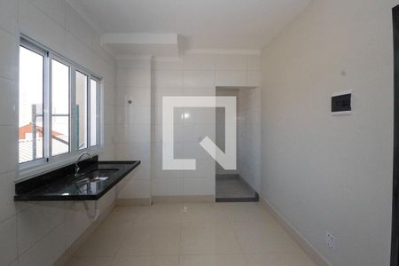 Cozinha e Sala de apartamento para alugar com 1 quarto, 32m² em Vila Ivone, São Paulo
