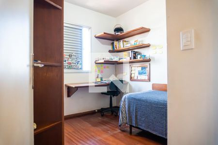 Apartamento à venda com 98m², 3 quartos e 1 vagaSuíte