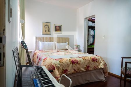 Apartamento à venda com 98m², 3 quartos e 1 vagaQuarto 2