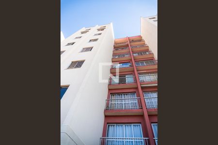 Apartamento à venda com 98m², 3 quartos e 1 vagaFachada do bloco