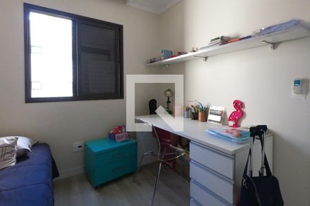 Apartamento à venda com 240m², 4 quartos e 3 vagasQuarto 2