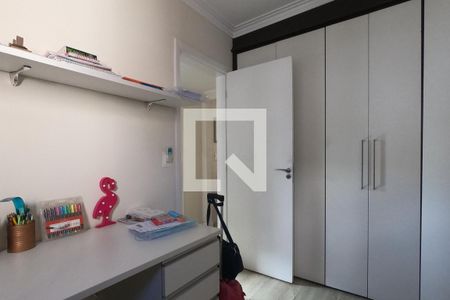 Apartamento à venda com 240m², 4 quartos e 3 vagasQuarto 2