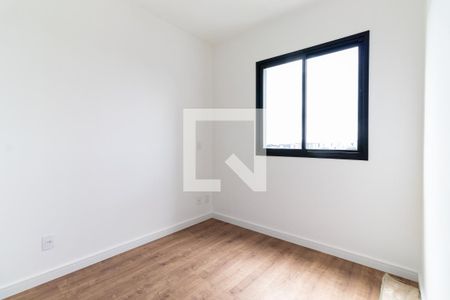 Apartamento para alugar com 47m², 2 quartos e 1 vaga Apartamento para alugar com 47m², 2 quartos e 1 vagaQuarto 2