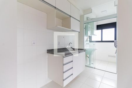 Apartamento para alugar com 47m², 2 quartos e 1 vaga Apartamento para alugar com 47m², 2 quartos e 1 vagaCozinha