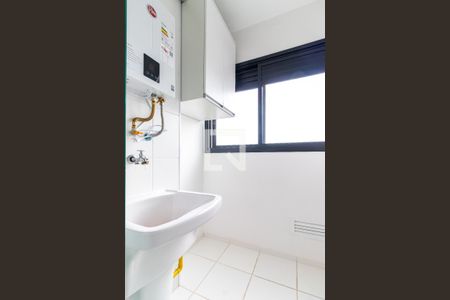 Apartamento para alugar com 47m², 2 quartos e 1 vaga Apartamento para alugar com 47m², 2 quartos e 1 vagaLavanderia